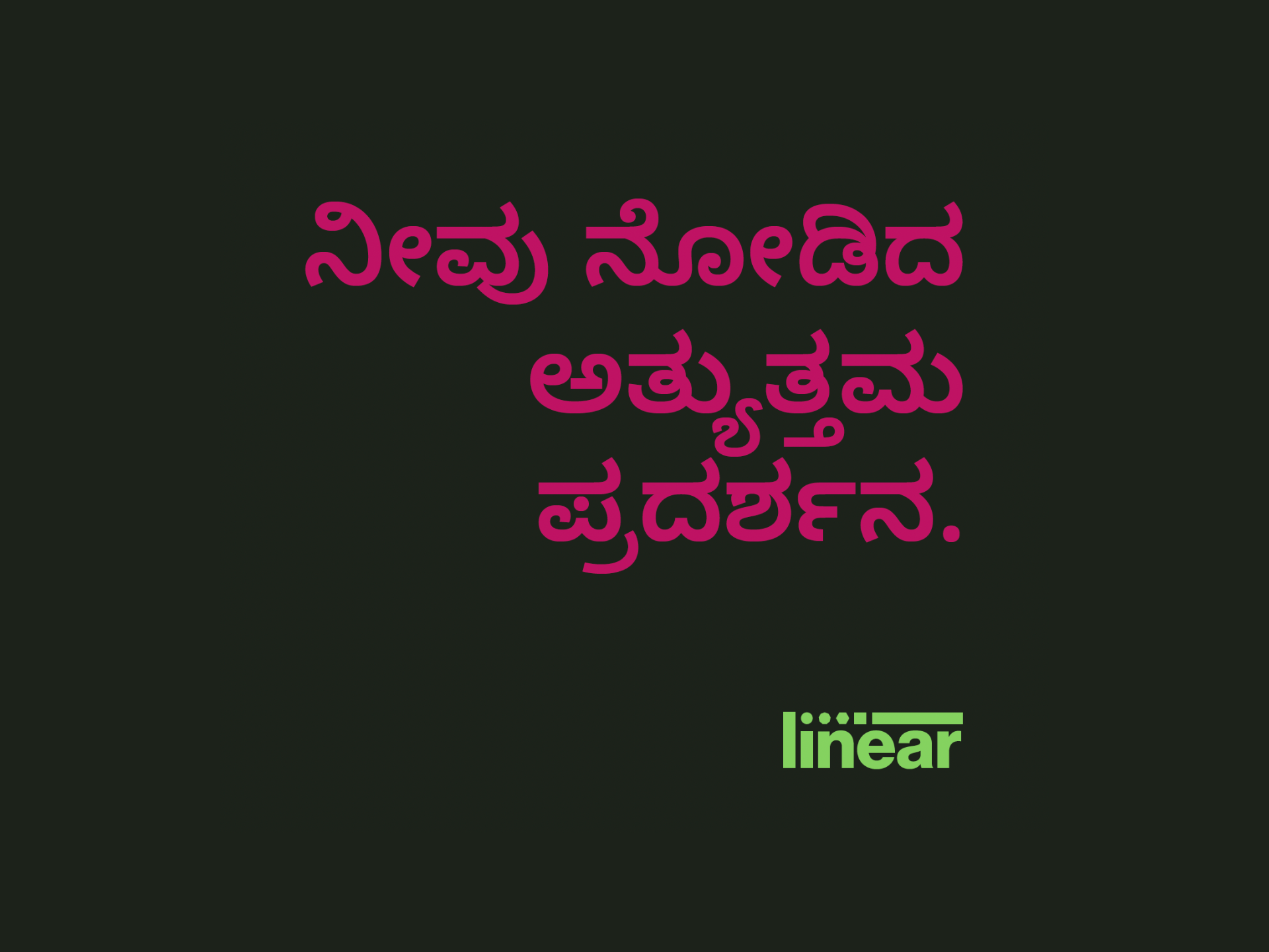 Brand Design screenshot 3